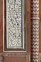 raj07-03-01_003